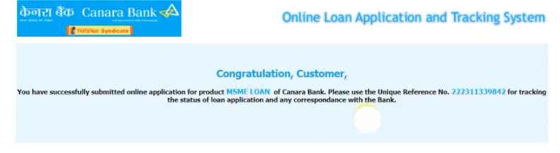 Canara-bank-mudra-loan-apply