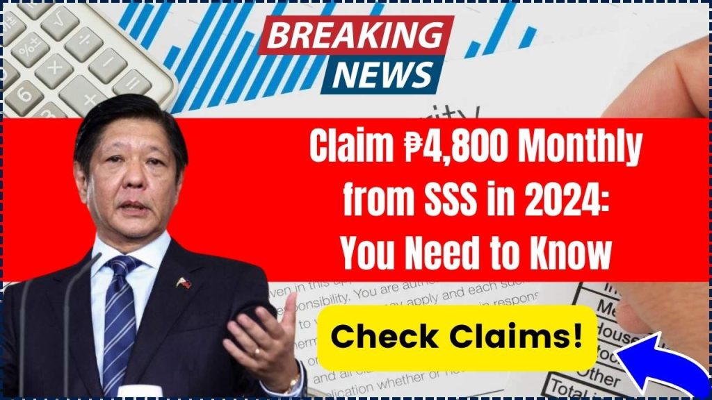 Claim ₱4,800 Monthly from SSS in 2024