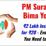 Know About PM Suraksha Bima Yojana