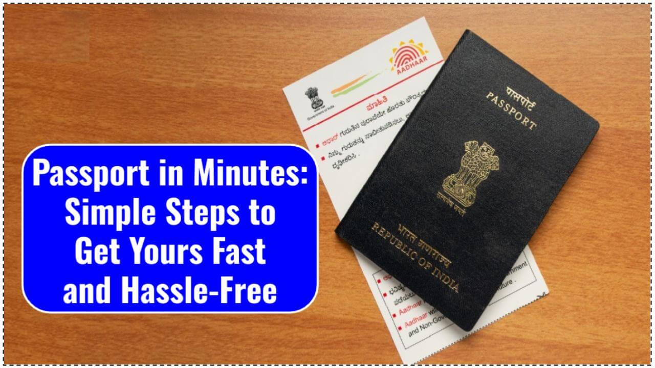 Passport in Minutes