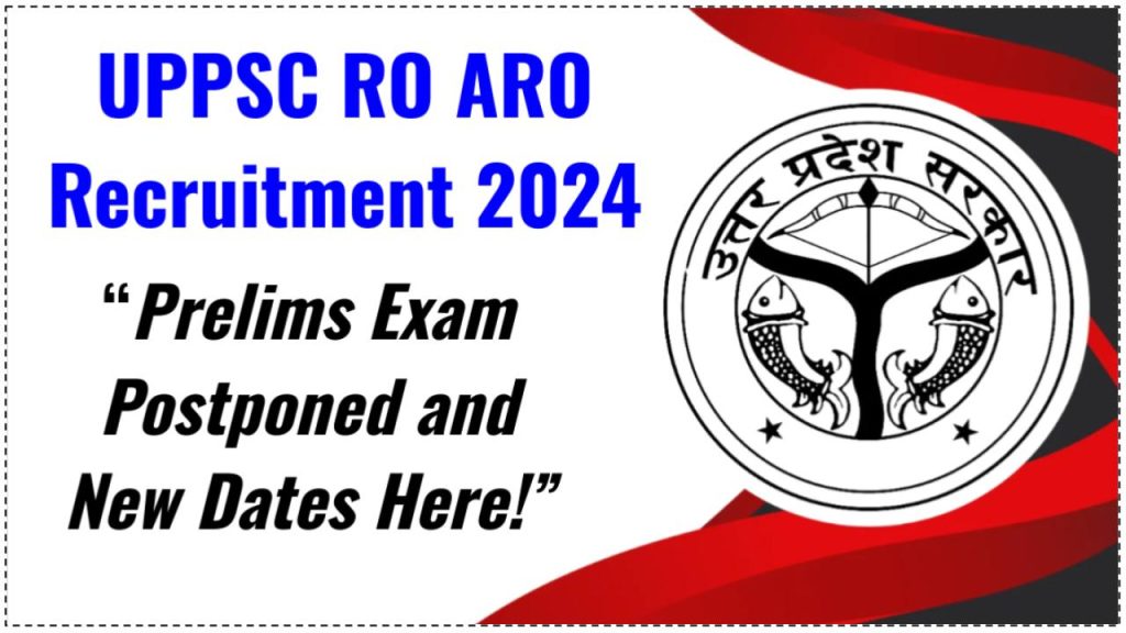 UPPSC RO ARO Recruitment 2024