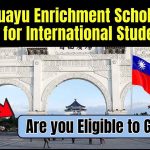 2025 Huayu Enrichment Scholarship (HES)